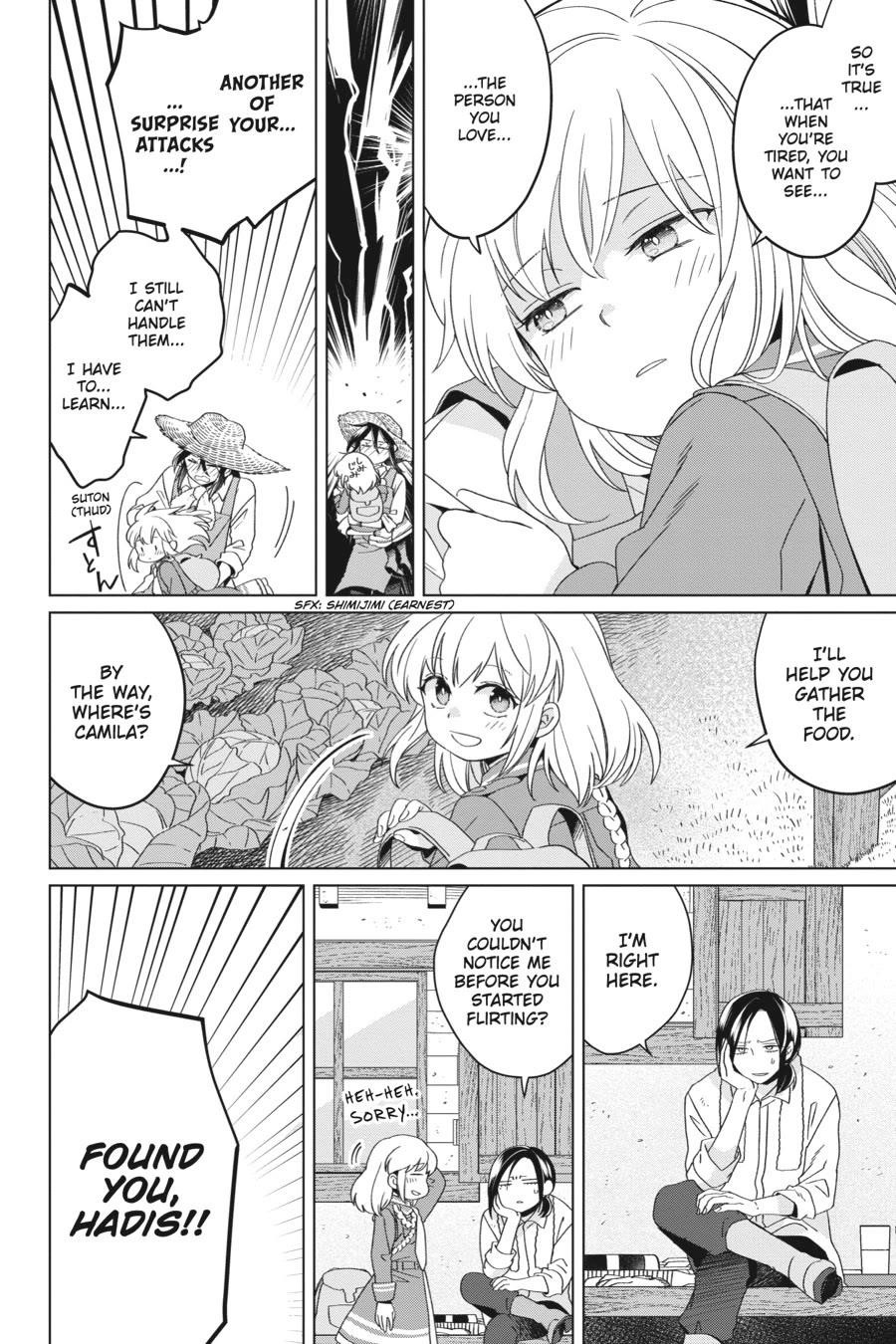 Win Over the Dragon Emperor This Time Around, Noble Girl! Chapter 22 - Page 6