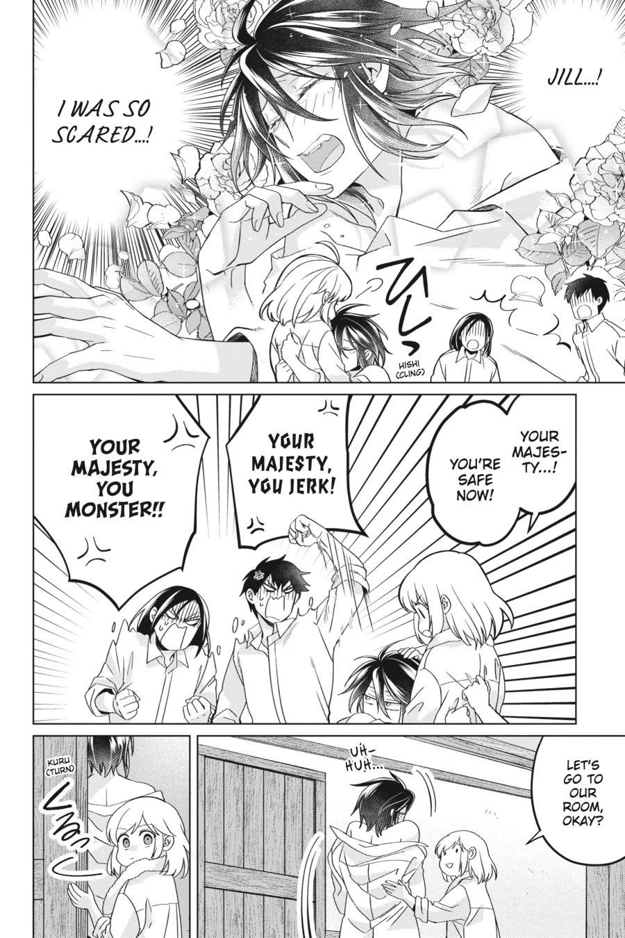 Win Over the Dragon Emperor This Time Around, Noble Girl! Chapter 23.5 - Page 13