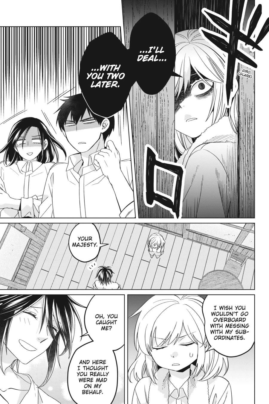 Win Over the Dragon Emperor This Time Around, Noble Girl! Chapter 23.5 - Page 14