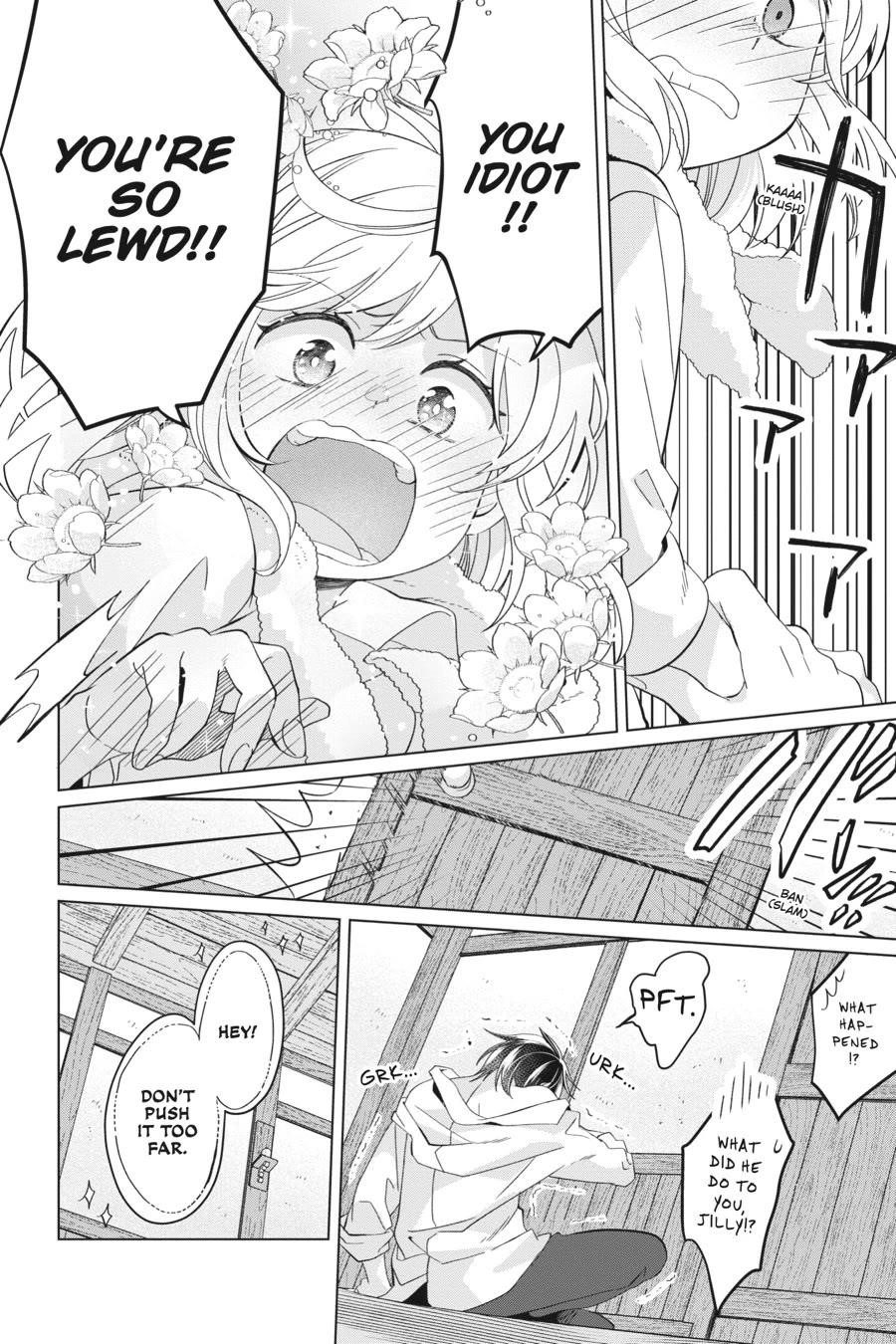 Win Over the Dragon Emperor This Time Around, Noble Girl! Chapter 23.5 - Page 17