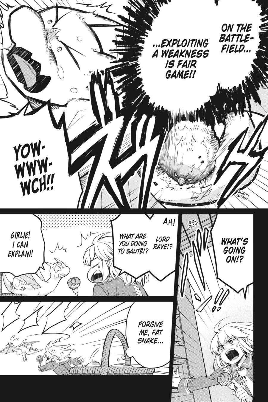 Win Over the Dragon Emperor This Time Around, Noble Girl! Chapter 23.5 - Page 24