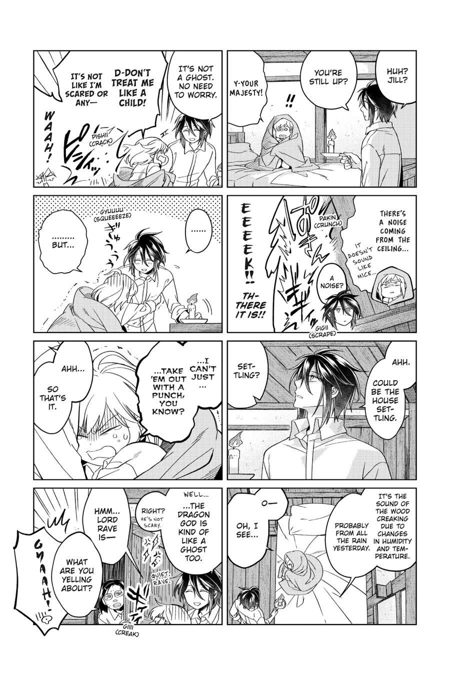 Win Over the Dragon Emperor This Time Around, Noble Girl! Chapter 23.5 - Page 27