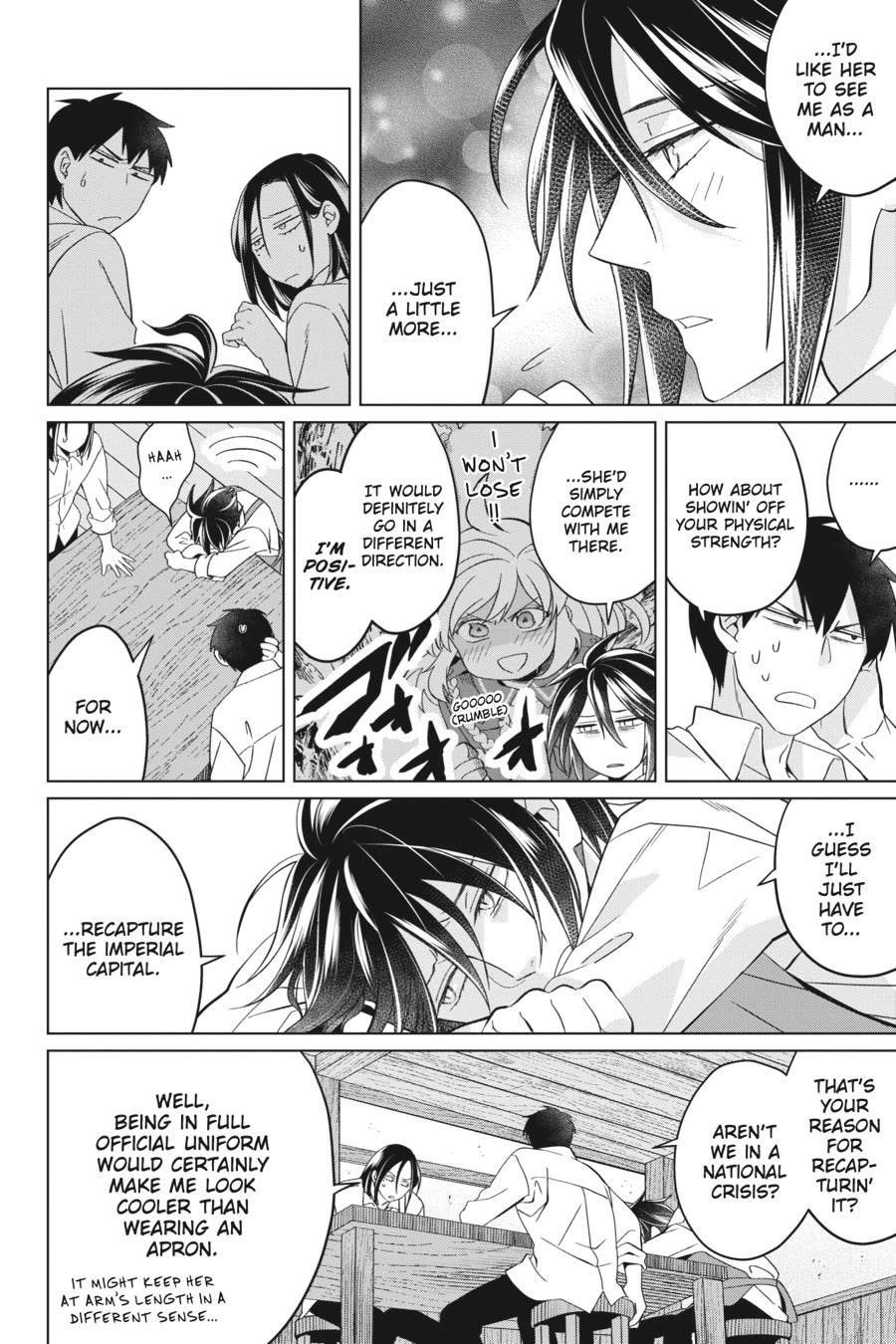 Win Over the Dragon Emperor This Time Around, Noble Girl! Chapter 23.5 - Page 8