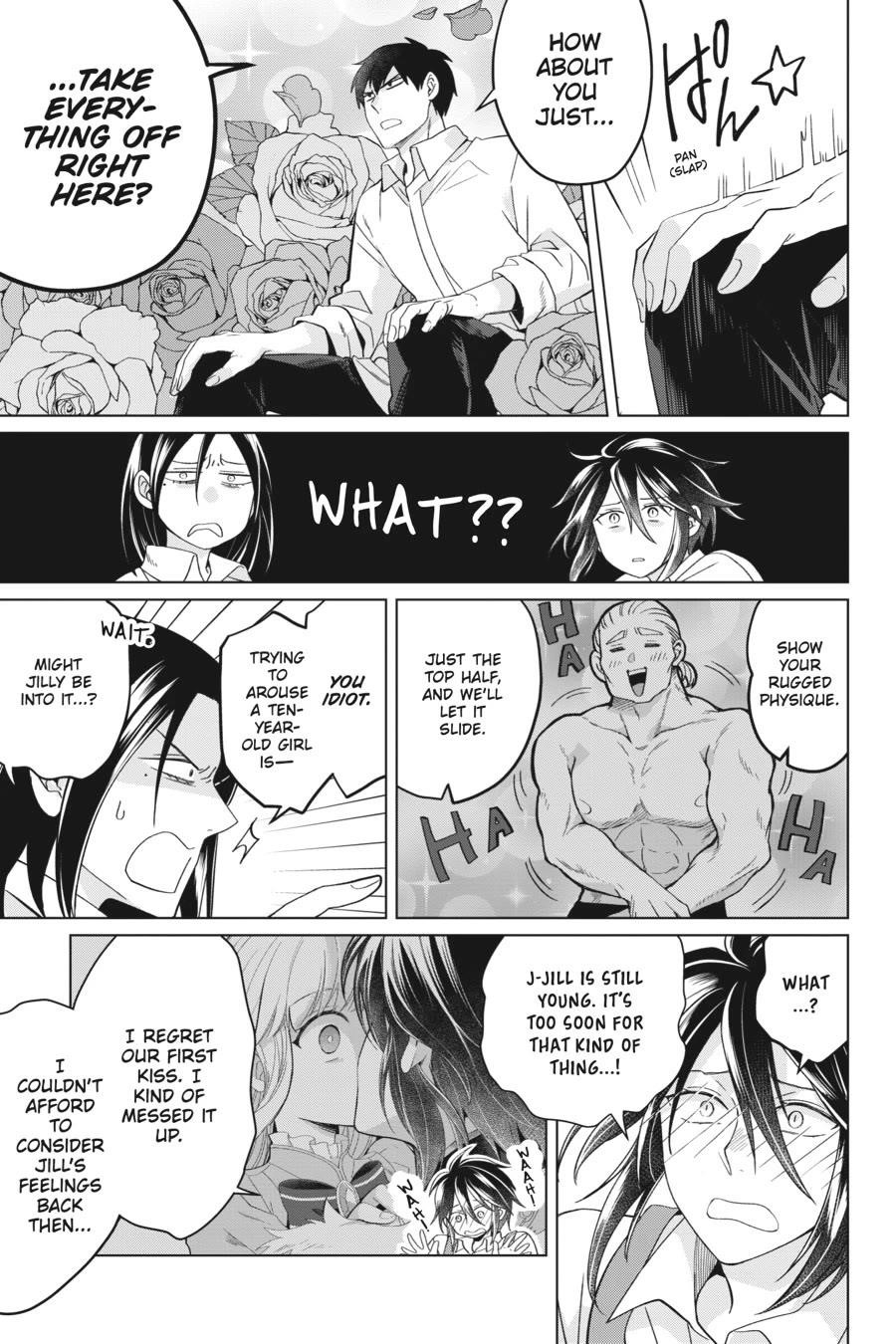 Win Over the Dragon Emperor This Time Around, Noble Girl! Chapter 23.5 - Page 9