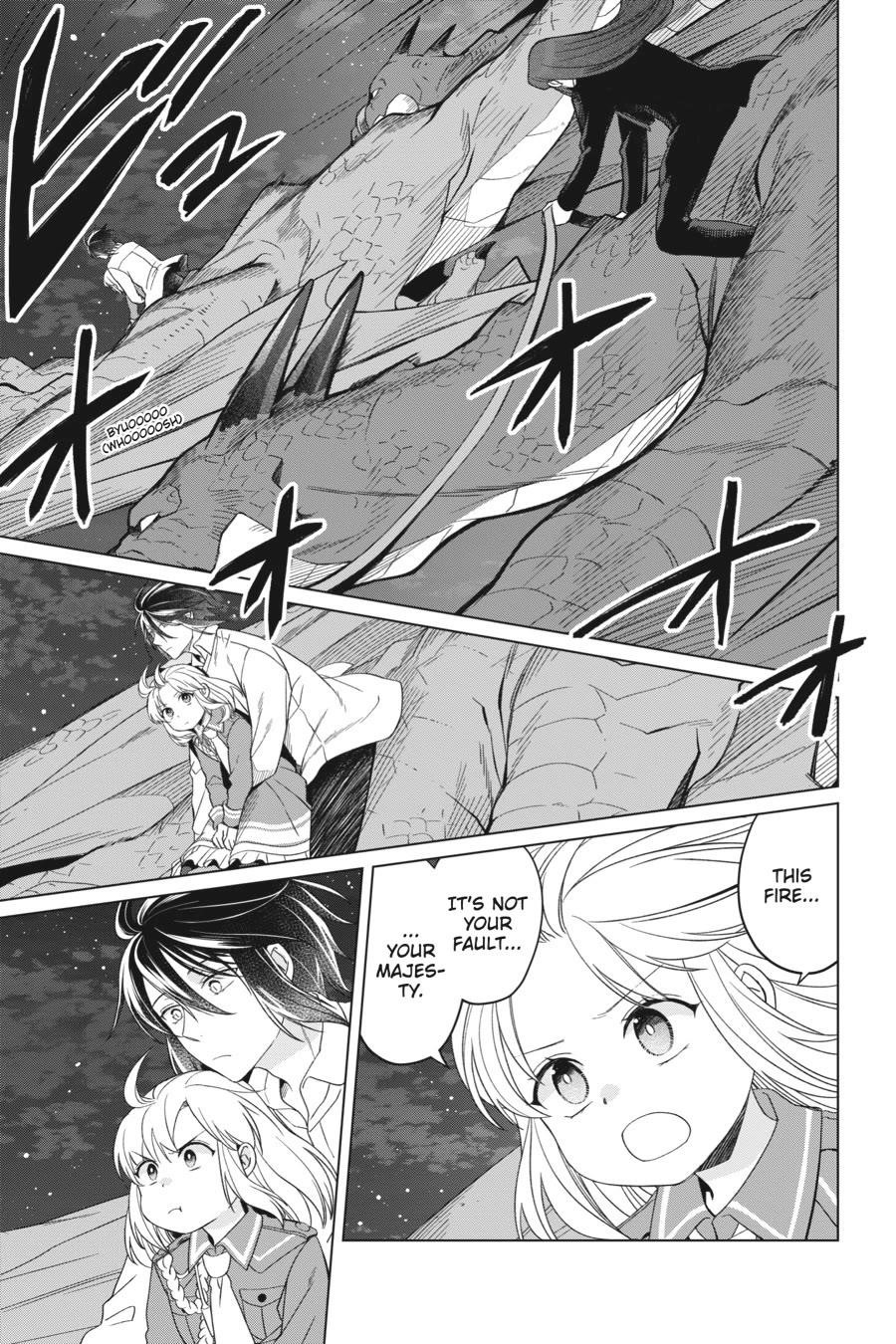 Win Over the Dragon Emperor This Time Around, Noble Girl! Chapter 23 - Page 3