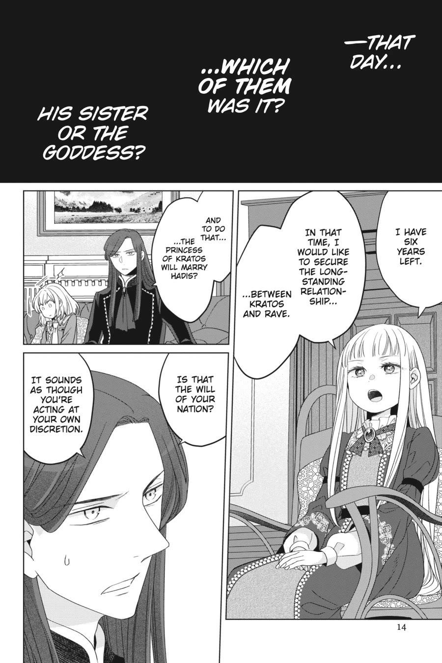 Win Over the Dragon Emperor This Time Around, Noble Girl! Chapter 24 - Page 13