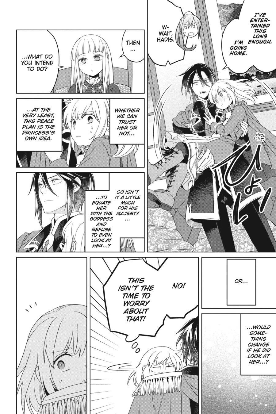 Win Over the Dragon Emperor This Time Around, Noble Girl! Chapter 24 - Page 21