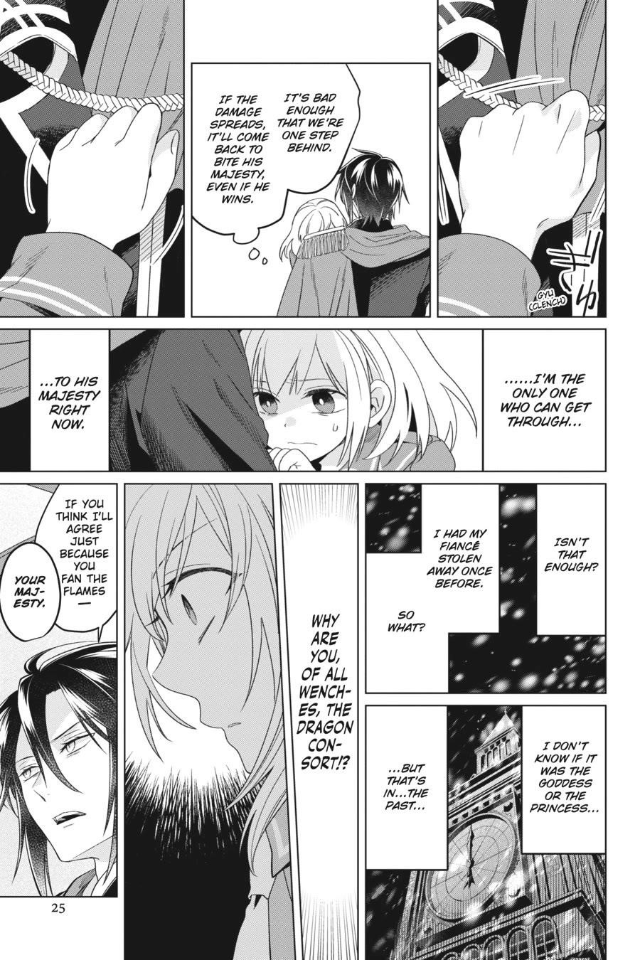 Win Over the Dragon Emperor This Time Around, Noble Girl! Chapter 24 - Page 24