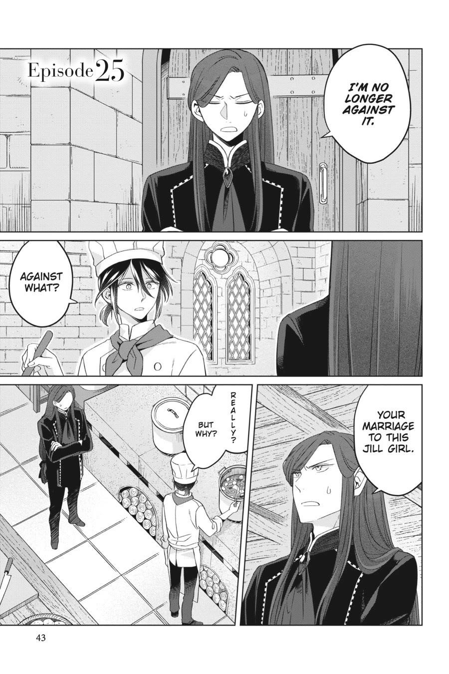 Win Over the Dragon Emperor This Time Around, Noble Girl! Chapter 25 - Page 1