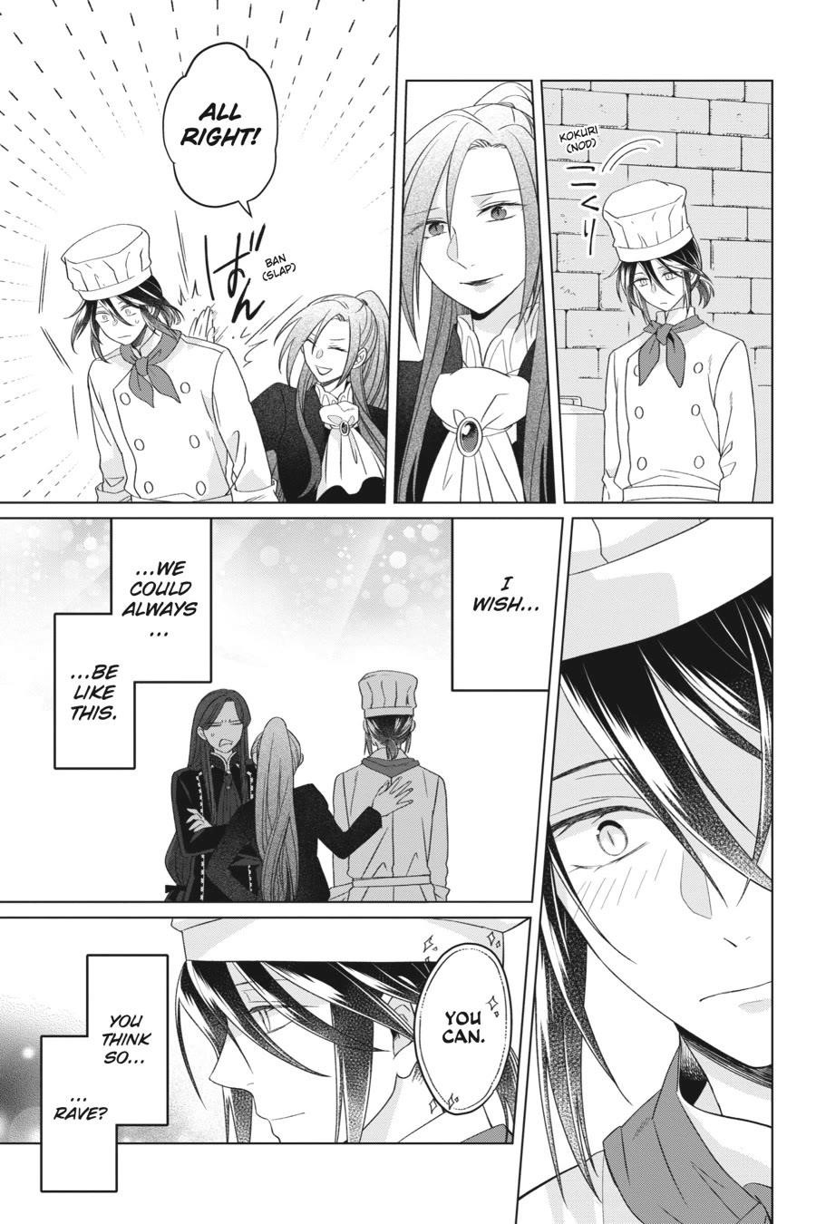 Win Over the Dragon Emperor This Time Around, Noble Girl! Chapter 25 - Page 15