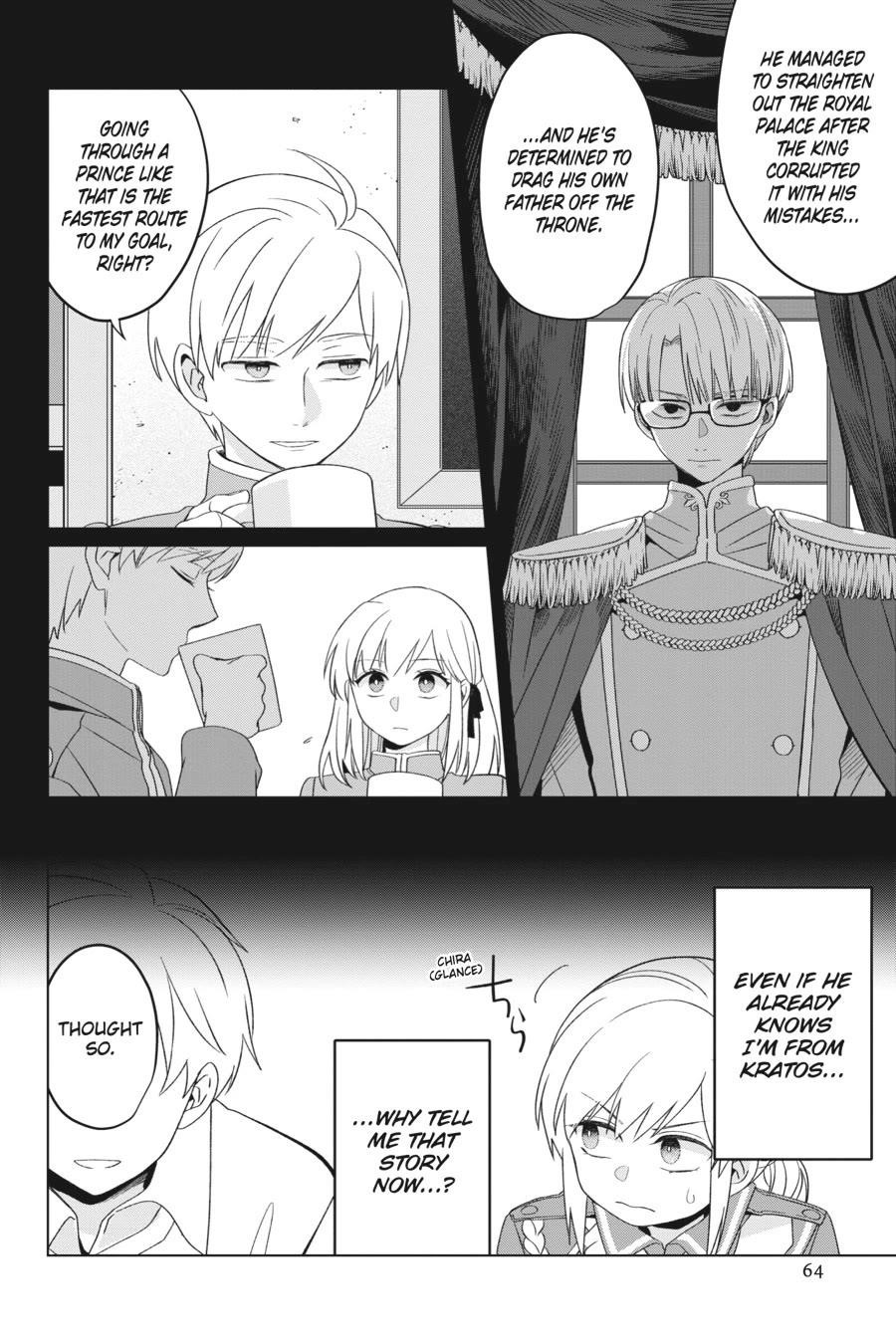 Win Over the Dragon Emperor This Time Around, Noble Girl! Chapter 25 - Page 22