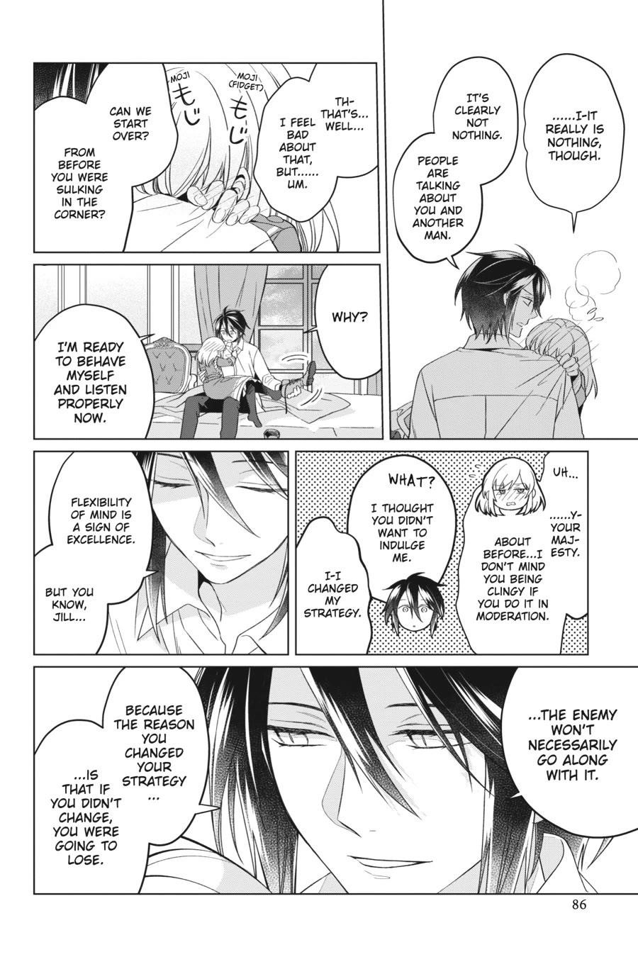 Win Over the Dragon Emperor This Time Around, Noble Girl! Chapter 25 - Page 44