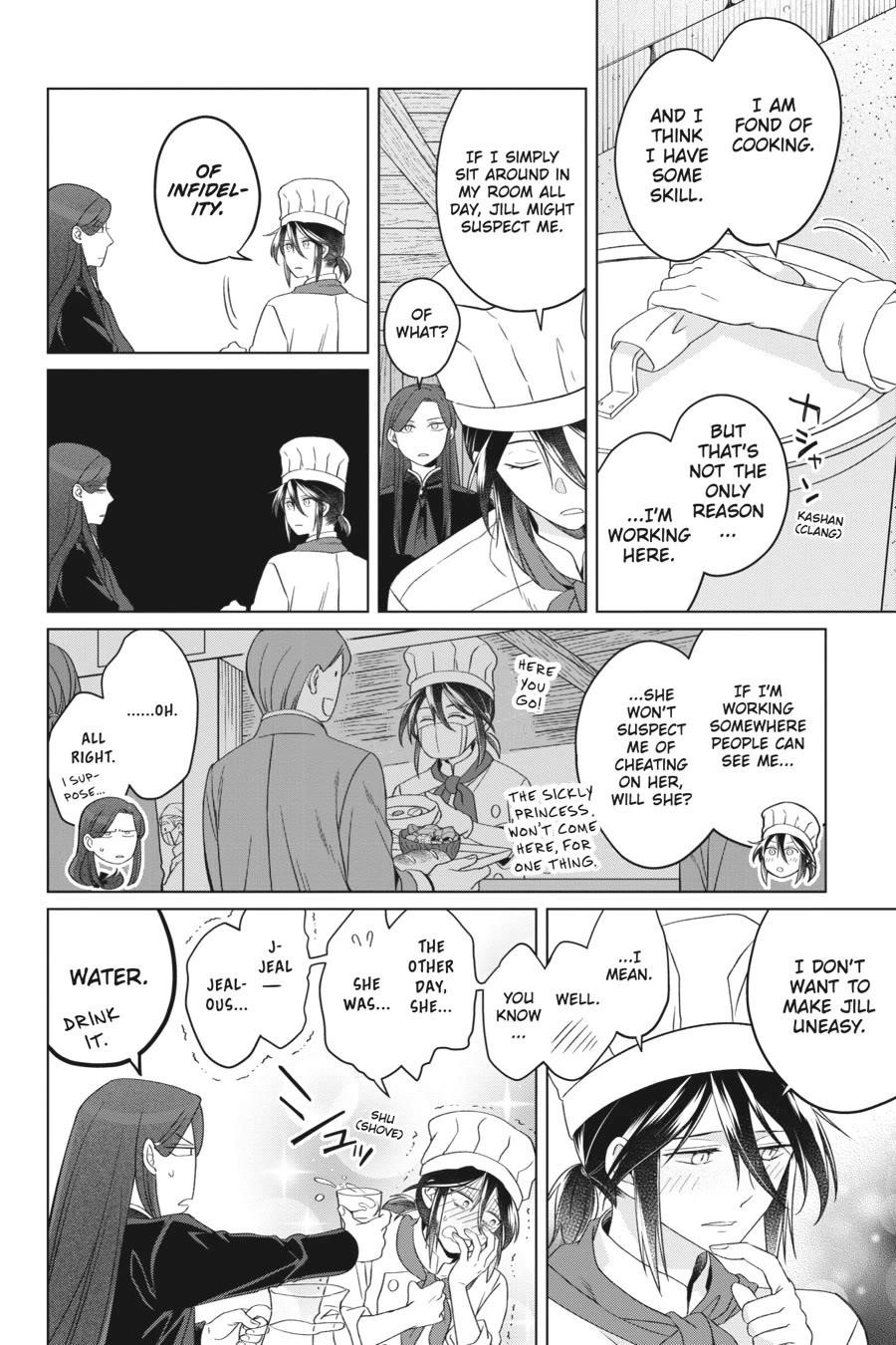 Win Over the Dragon Emperor This Time Around, Noble Girl! Chapter 25 - Page 8