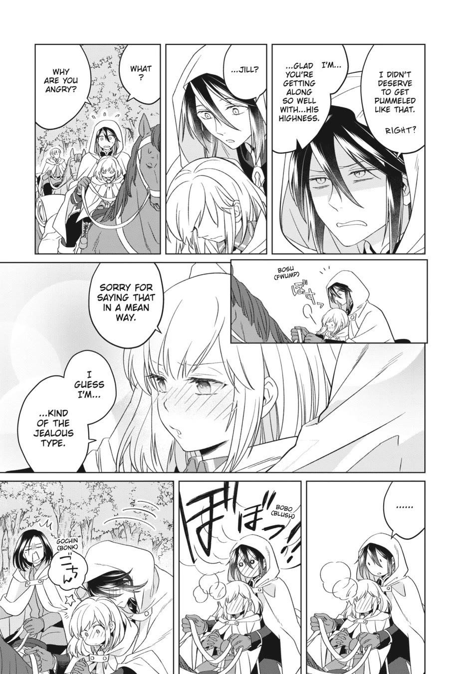 Win Over the Dragon Emperor This Time Around, Noble Girl! Chapter 26 - Page 11