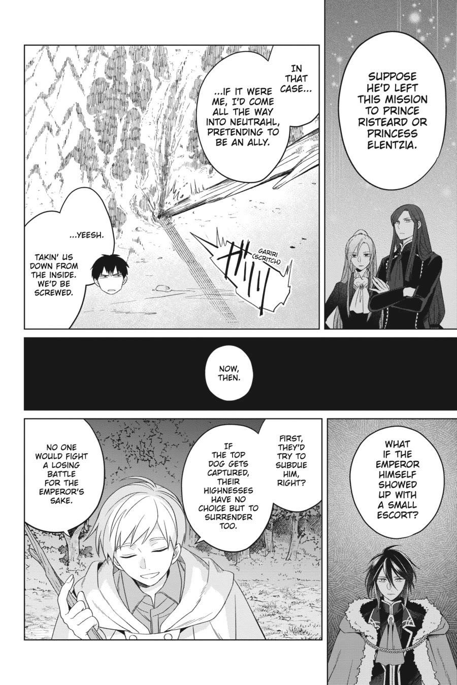 Win Over the Dragon Emperor This Time Around, Noble Girl! Chapter 26 - Page 26