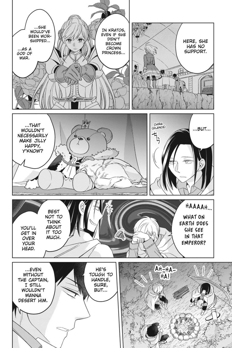 Win Over the Dragon Emperor This Time Around, Noble Girl! Chapter 26 - Page 34