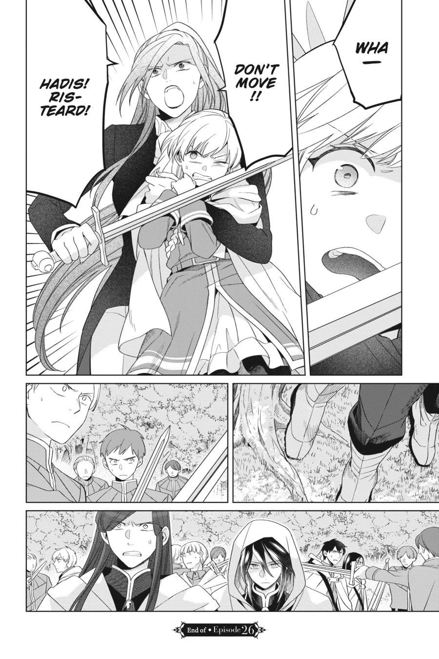 Win Over the Dragon Emperor This Time Around, Noble Girl! Chapter 26 - Page 46