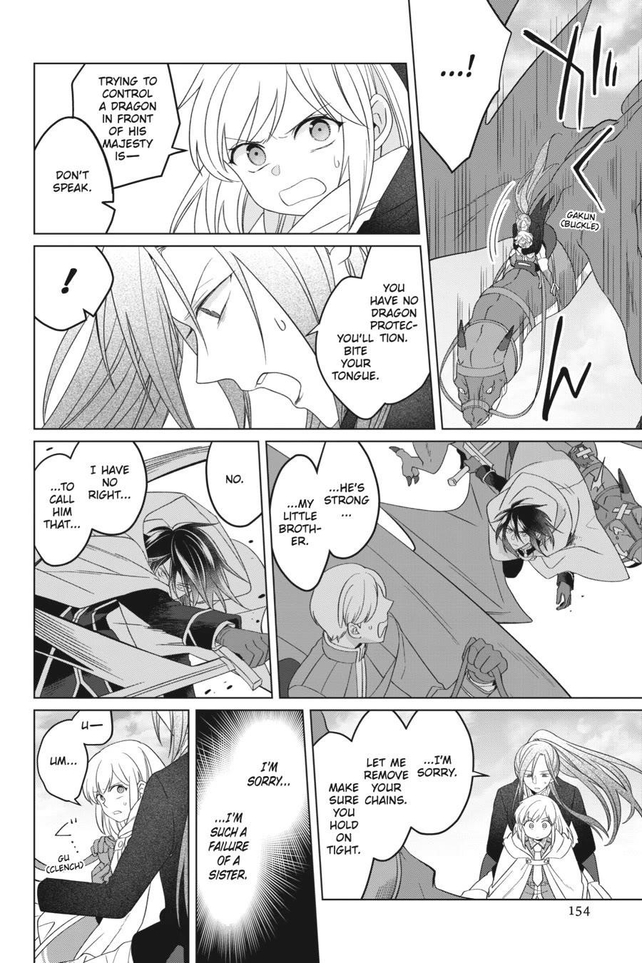 Win Over the Dragon Emperor This Time Around, Noble Girl! Chapter 27 - Page 16