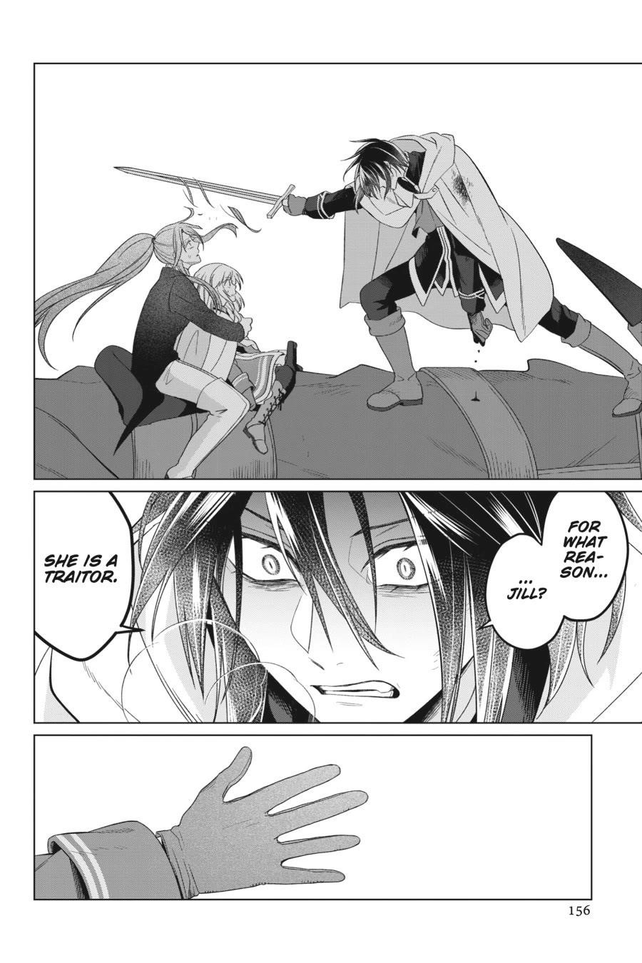 Win Over the Dragon Emperor This Time Around, Noble Girl! Chapter 27 - Page 18