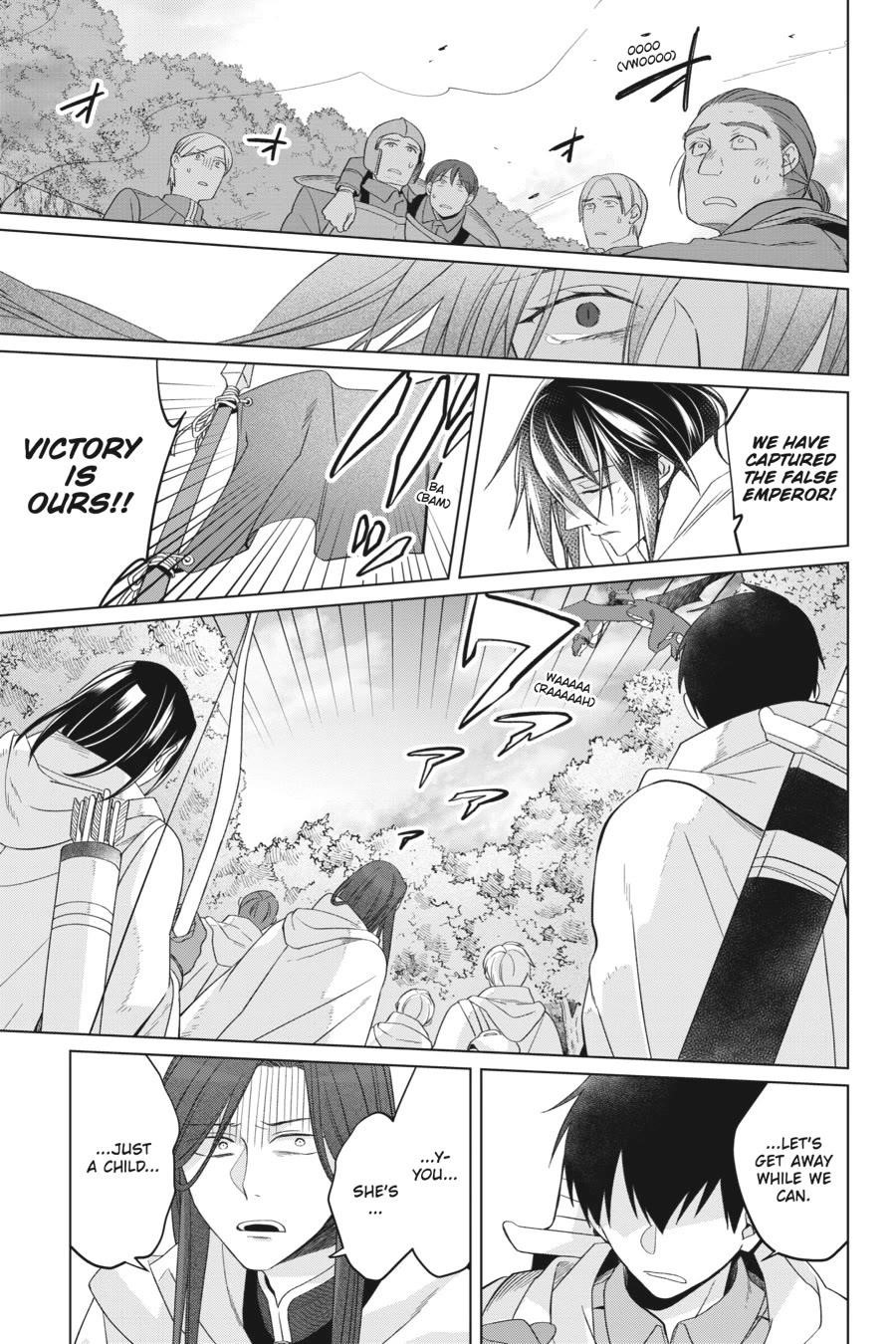 Win Over the Dragon Emperor This Time Around, Noble Girl! Chapter 27 - Page 23