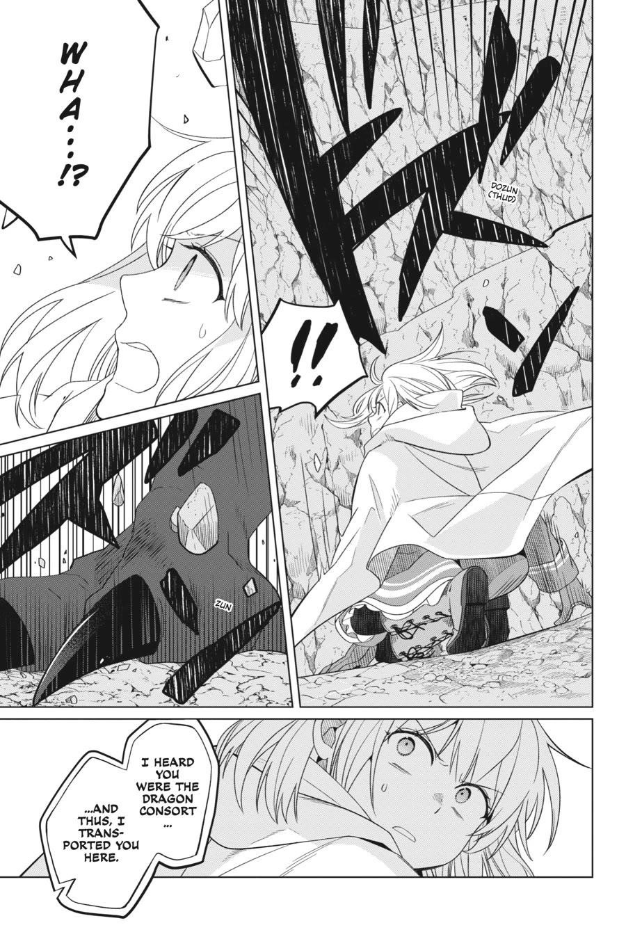 Win Over the Dragon Emperor This Time Around, Noble Girl! Chapter 27 - Page 33