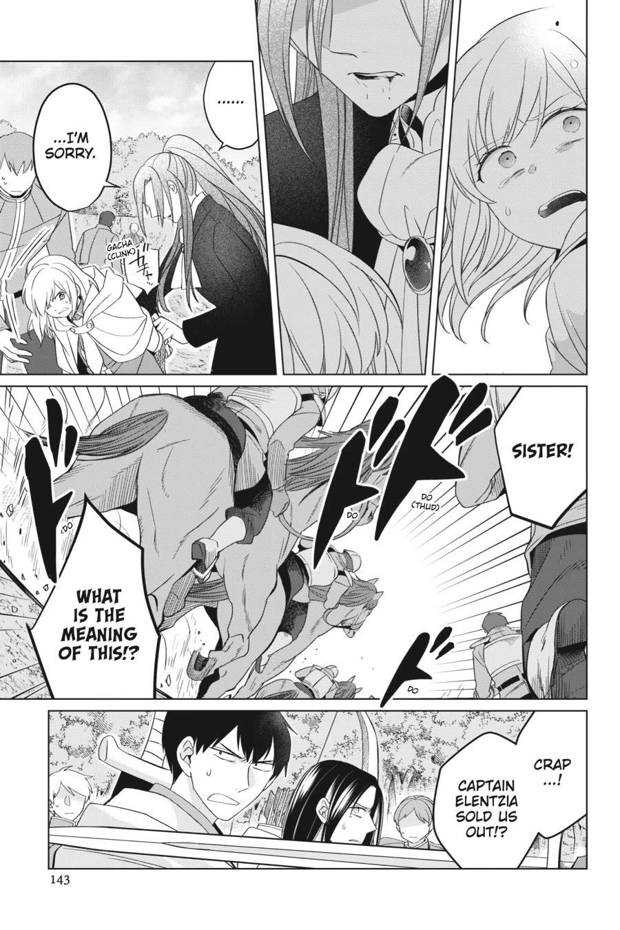 Win Over the Dragon Emperor This Time Around, Noble Girl! Chapter 27 - Page 5