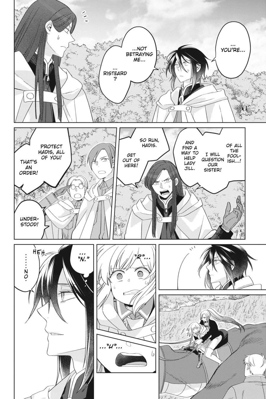 Win Over the Dragon Emperor This Time Around, Noble Girl! Chapter 27 - Page 8