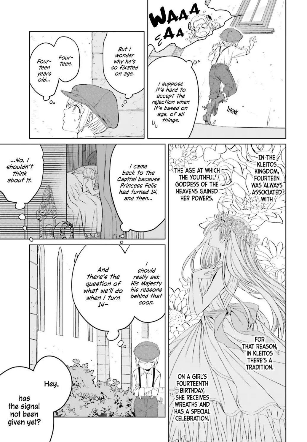 Win Over the Dragon Emperor This Time Around, Noble Girl! Chapter 4 - Page 27