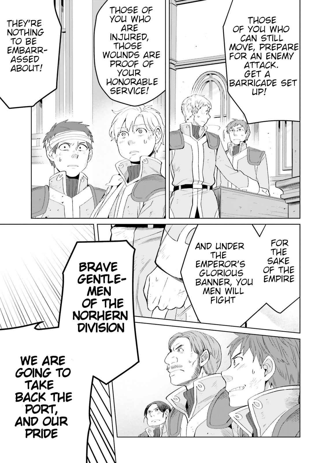 Win Over the Dragon Emperor This Time Around, Noble Girl! Chapter 7 - Page 7