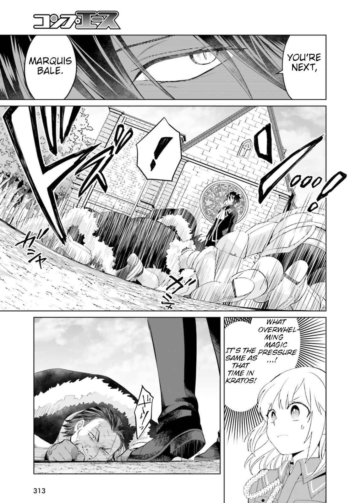 Win Over the Dragon Emperor This Time Around, Noble Girl! Chapter 8 - Page 11