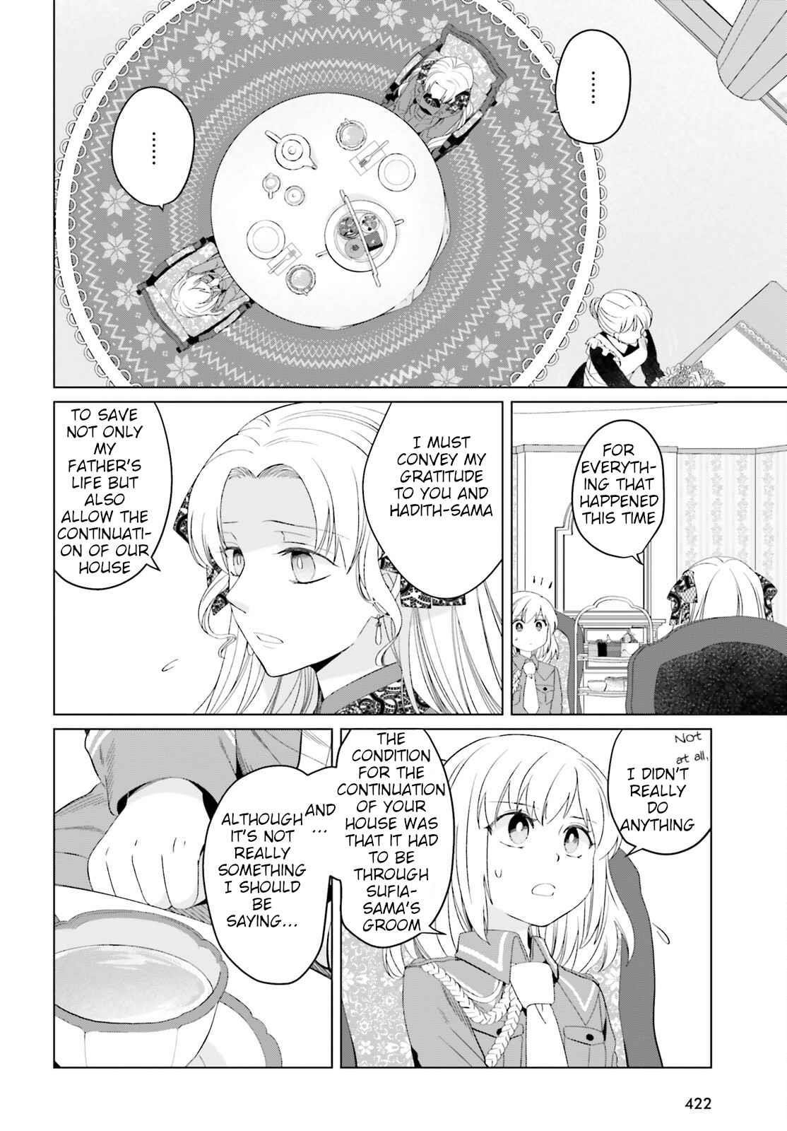 Win Over the Dragon Emperor This Time Around, Noble Girl! Chapter 9.5 - Page 2