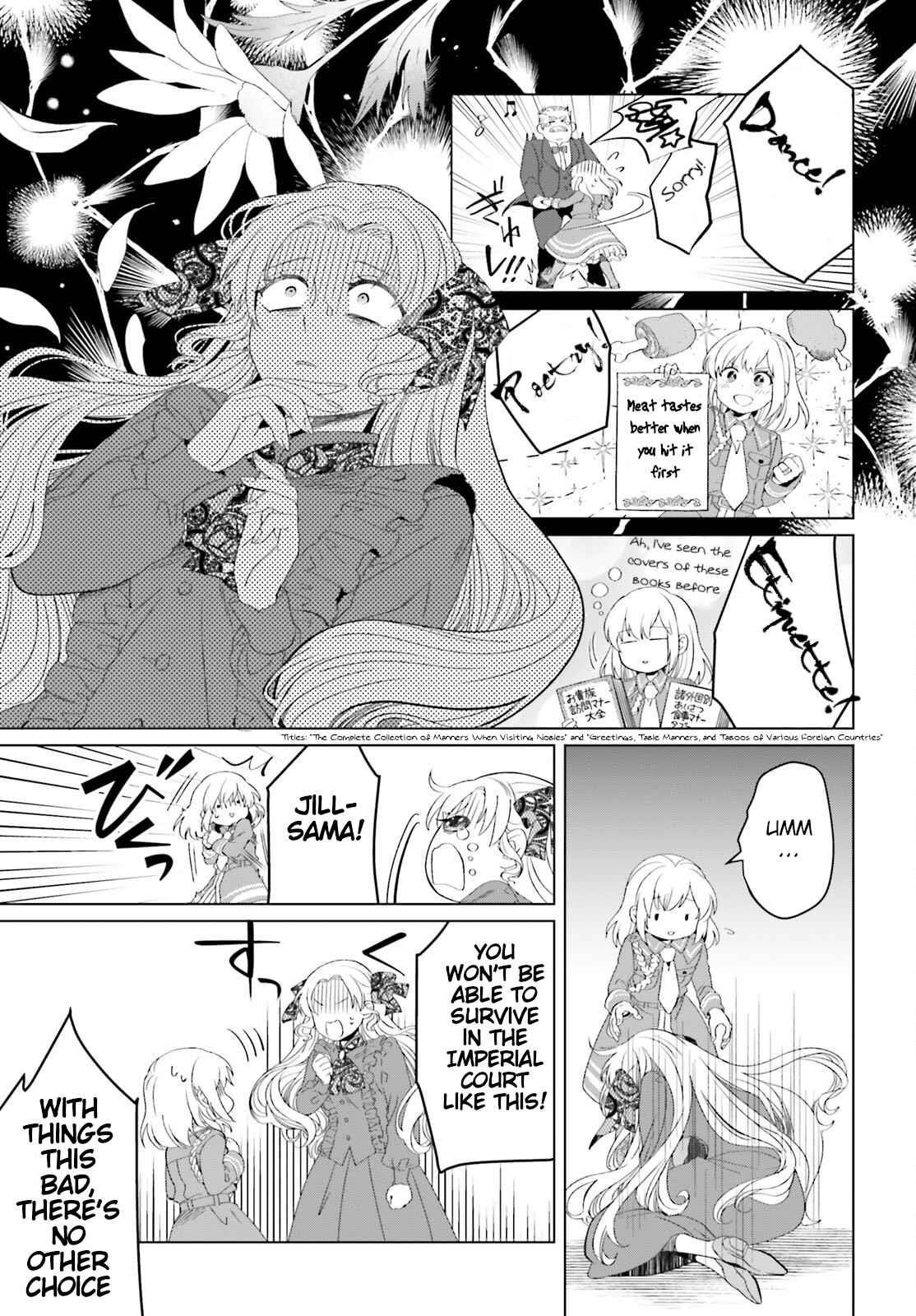 Win Over the Dragon Emperor This Time Around, Noble Girl! Chapter 9.5 - Page 7