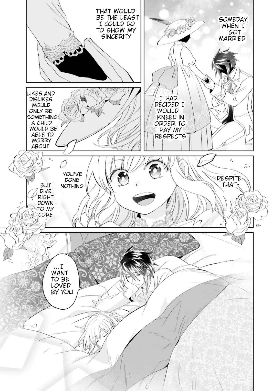 Win Over the Dragon Emperor This Time Around, Noble Girl! Chapter 9 - Page 21