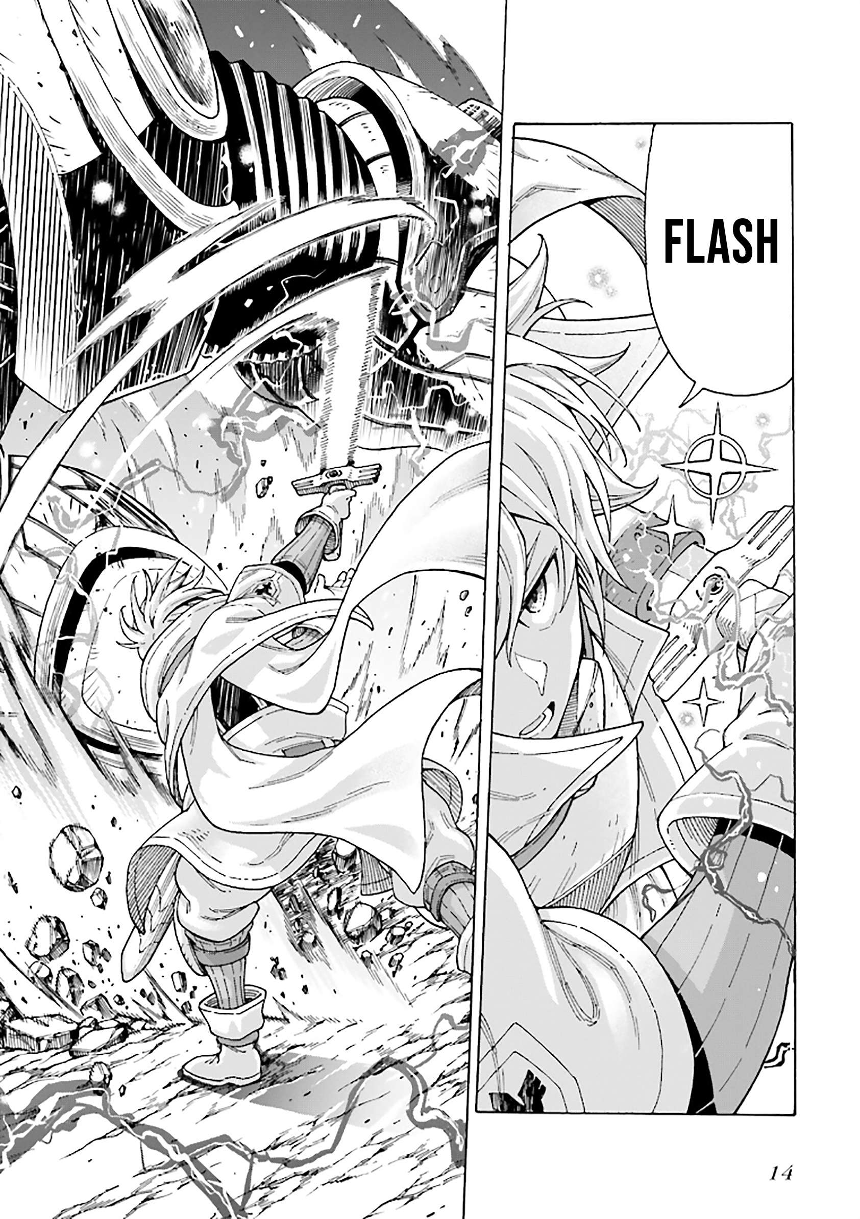 The Keeper Wants to Build a Zoo in Another World, so He Tames Monsters Chapter 13 - Page 16