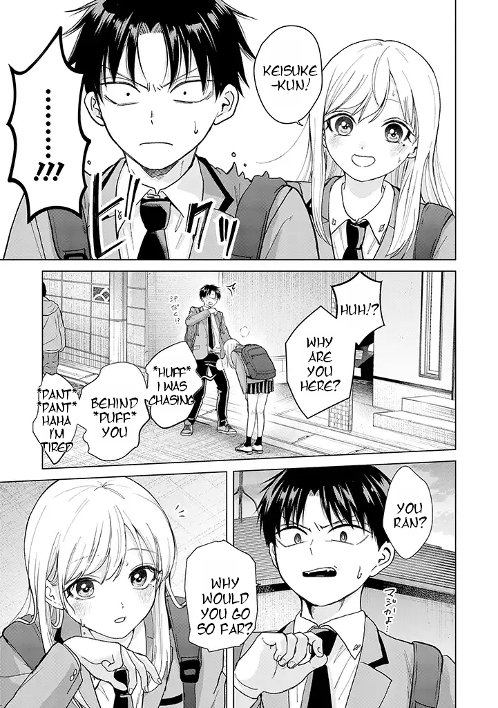 Kusunoki-san Failed to Debut in High School Chapter 2 - Page 13