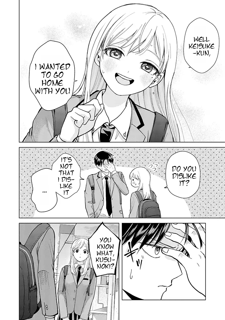 Kusunoki-san Failed to Debut in High School Chapter 2 - Page 14