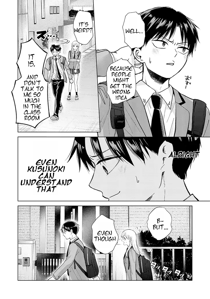 Kusunoki-san Failed to Debut in High School Chapter 2 - Page 16