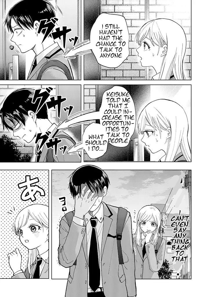 Kusunoki-san Failed to Debut in High School Chapter 2 - Page 17