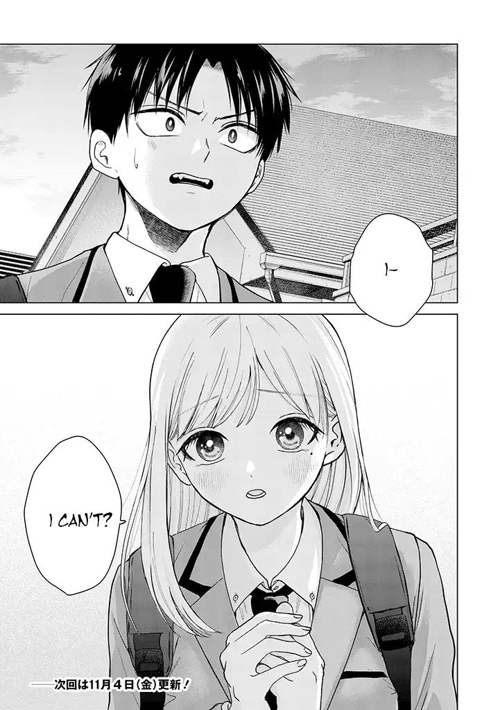 Kusunoki-san Failed to Debut in High School Chapter 2 - Page 19