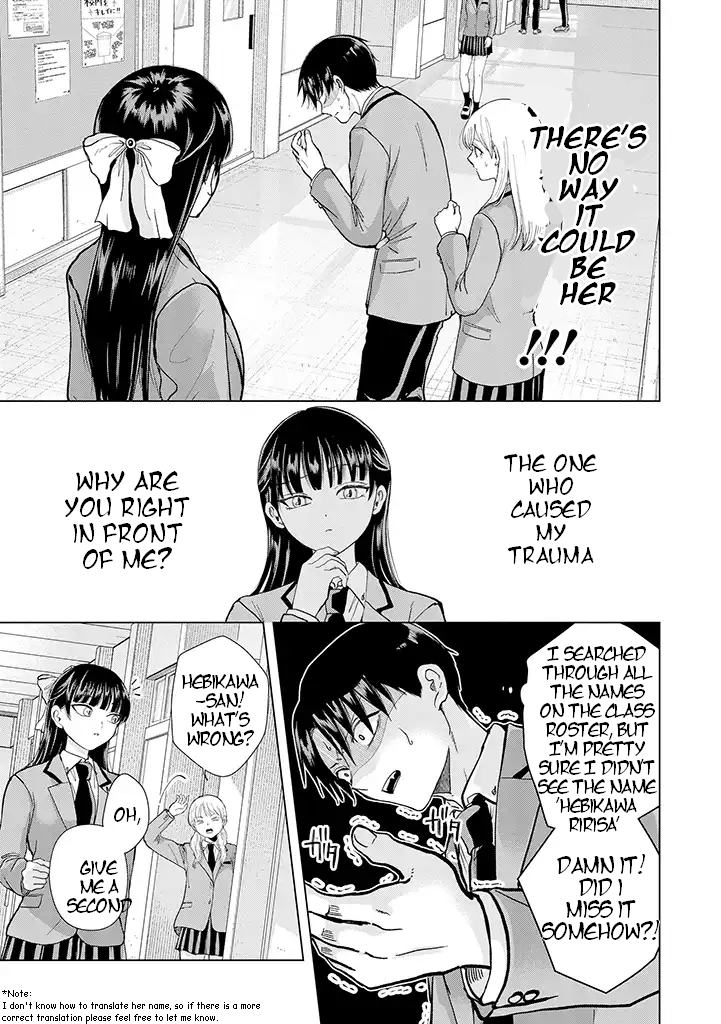 Kusunoki-san Failed to Debut in High School Chapter 2 - Page 3