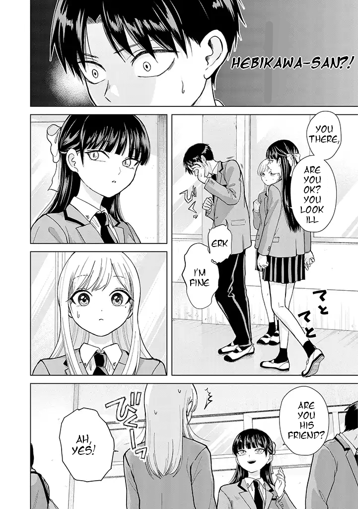 Kusunoki-san Failed to Debut in High School Chapter 2 - Page 4