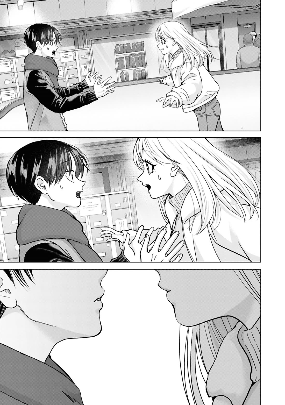 Kusunoki-san Failed to Debut in High School Chapter 48 - Page 17