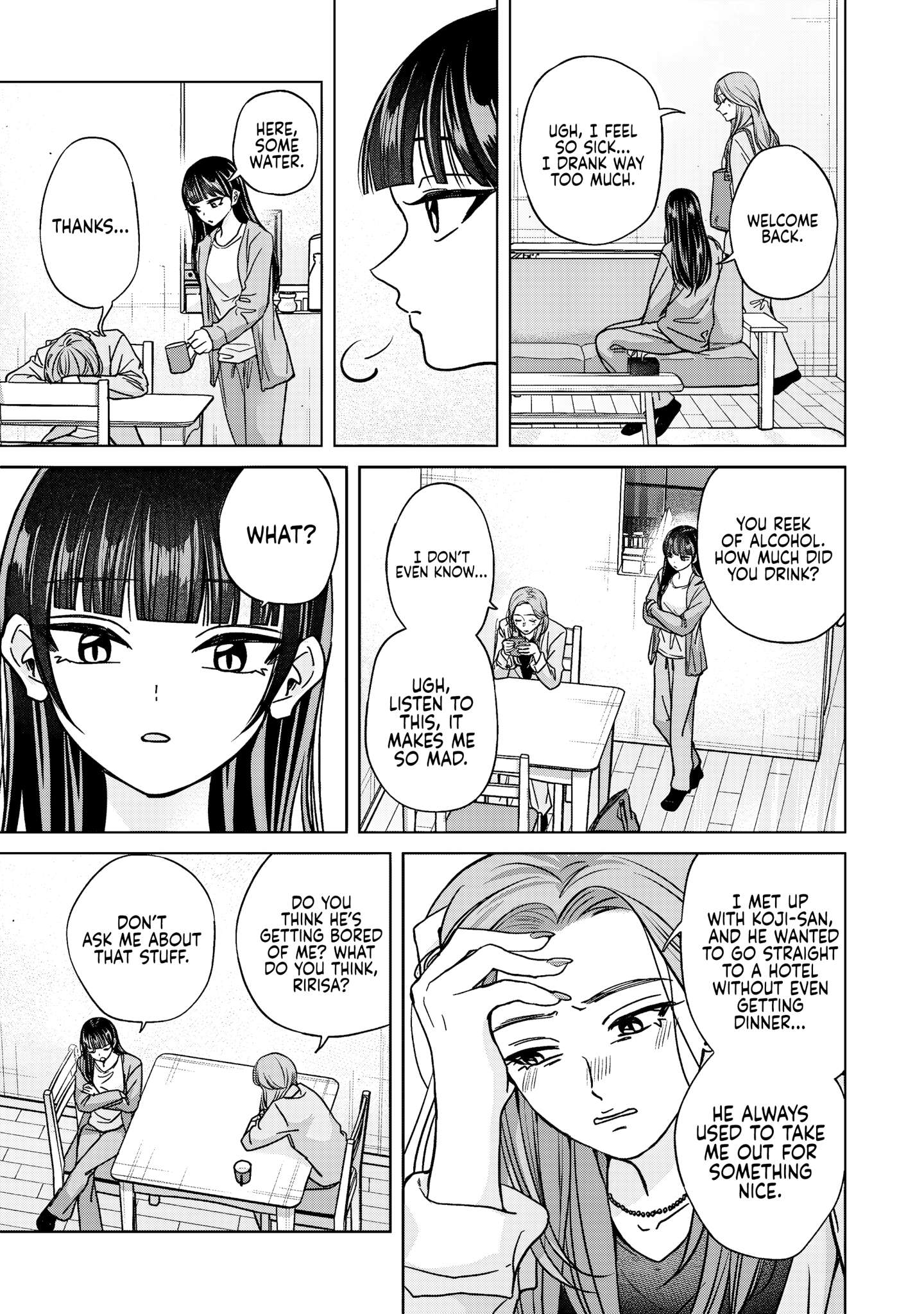 Kusunoki-san Failed to Debut in High School Chapter 54.1 - Page 3