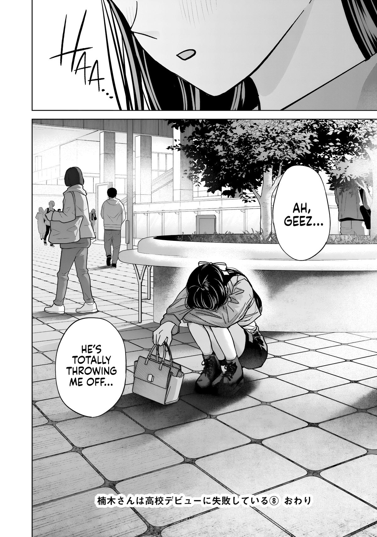 Kusunoki-san Failed to Debut in High School Chapter 55 - Page 20