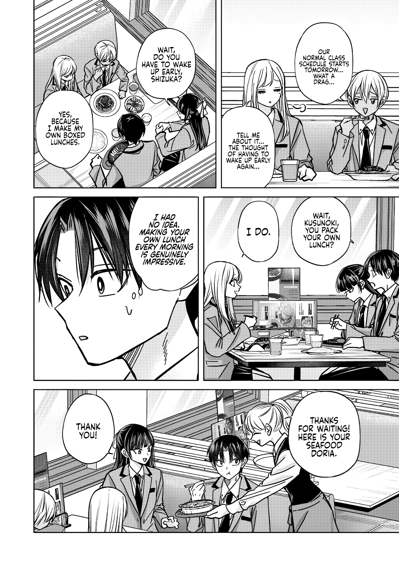 Kusunoki-san Failed to Debut in High School Chapter 56 - Page 16