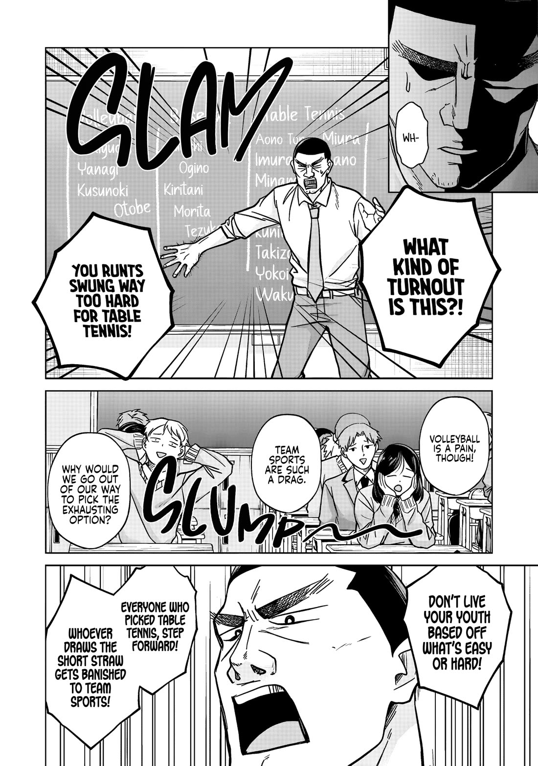 Kusunoki-san Failed to Debut in High School Chapter 57 - Page 4