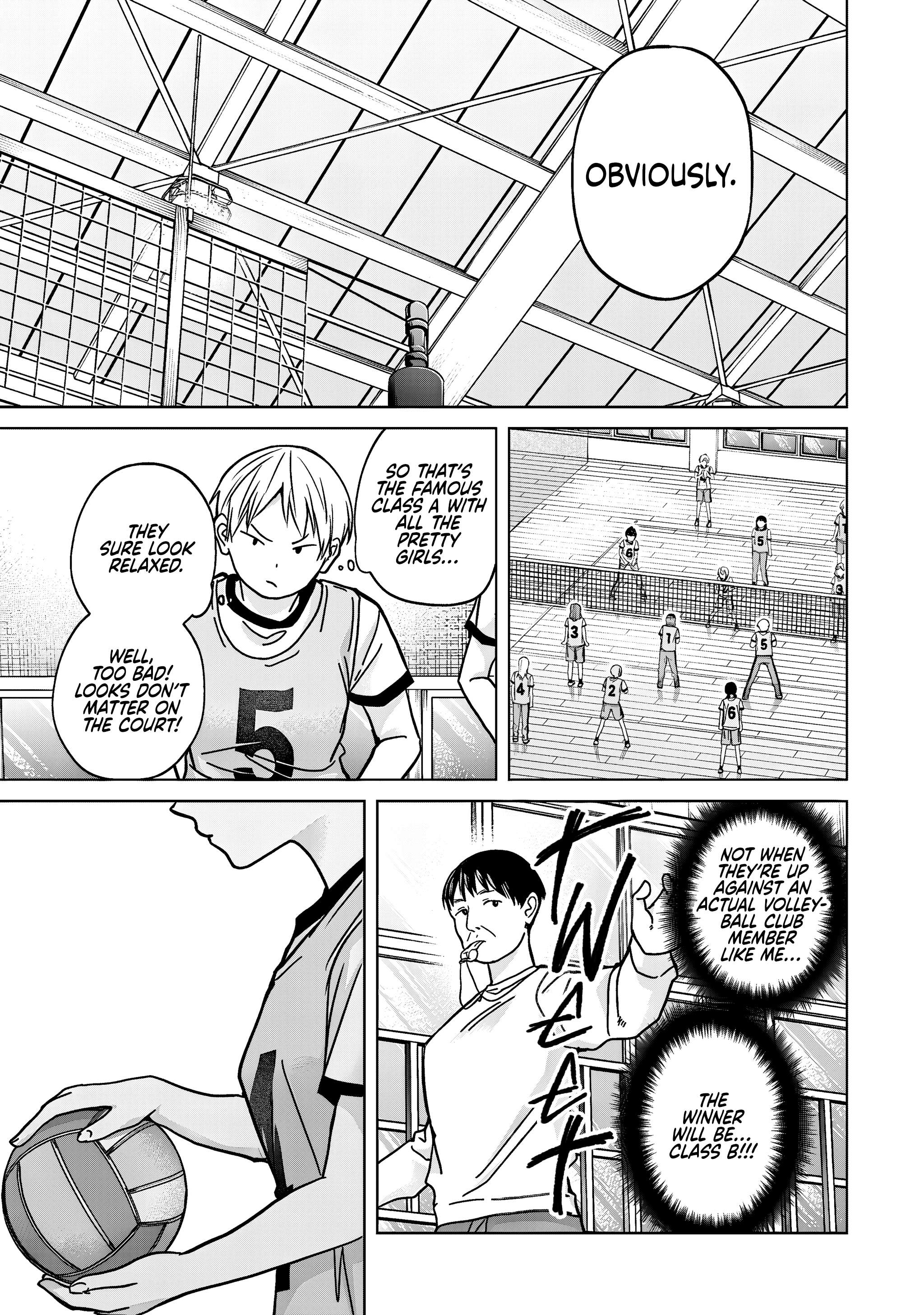 Kusunoki-san Failed to Debut in High School Chapter 58 - Page 5