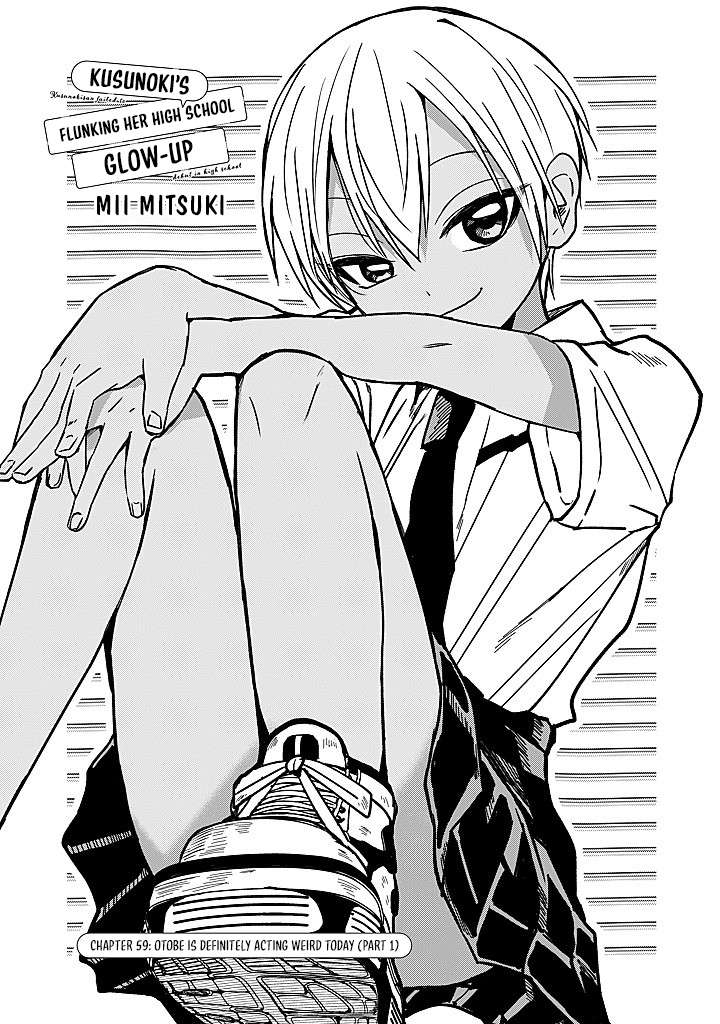 Kusunoki-san Failed to Debut in High School Chapter 59 - Page 1