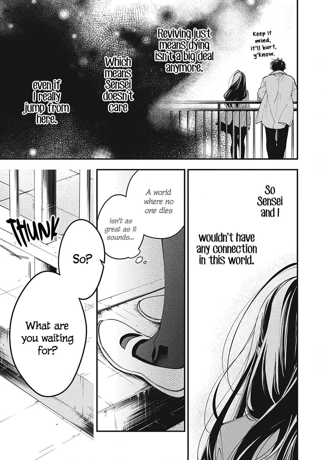Tsuiraku Jk To Haijin Kyoushi Chapter 120.5 - Page 11