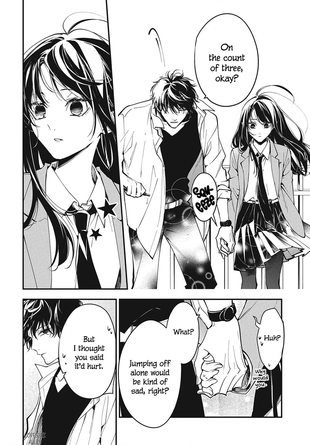 Tsuiraku Jk To Haijin Kyoushi Chapter 120.5 - Page 12
